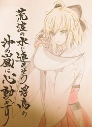 Post 1639089