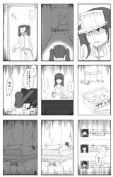 Post 1639370