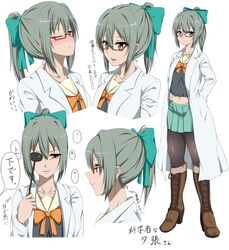 Post 1640083
