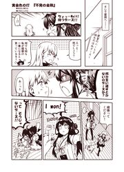 Post 1641149