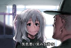 Post 1640983