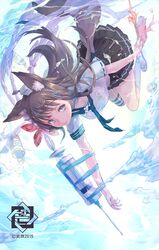 Post 1640814