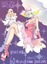Post 1640447