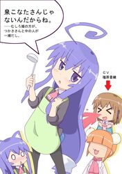 Post 1641094
