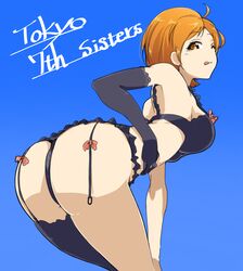Post 1641087