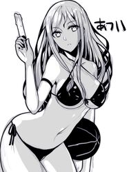 Post 1641344