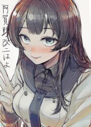Post 6180750