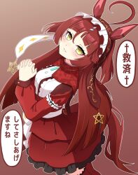 Post 6183226