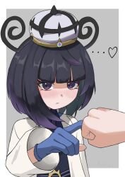 Post 6181207