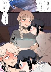 Post 6180920