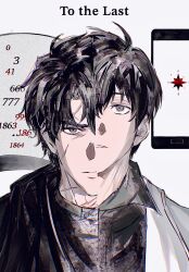 Post 6181805