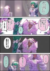 Post 6182637