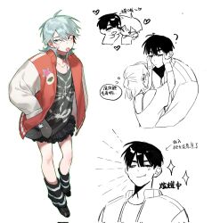Post 6179751