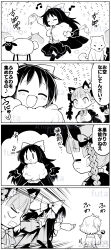 Post 6179883