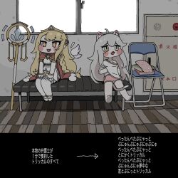 Post 6182477