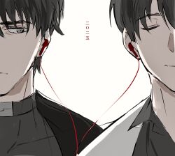 Post 6181774