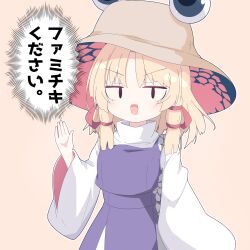 Post 6179991