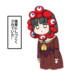Post 6181744