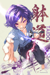 Post 6179895
