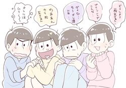 Post 1643276