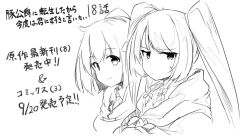 Post 6210704