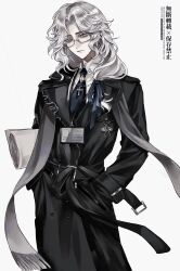 Post 6210457
