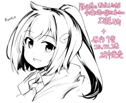 Post 6210721