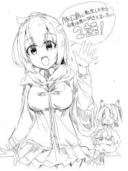 Post 6210716