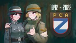 Post 6211604