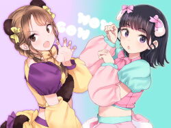 Post 6209117