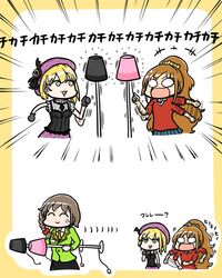 Post 1644096