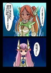 Post 1644163