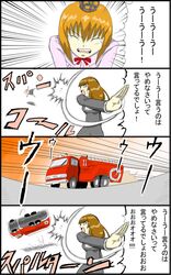 Post 156537