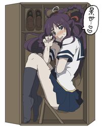 Post 156993