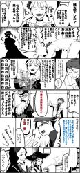 Post 156941