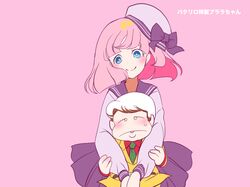 Post 1645065