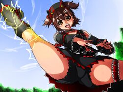 Post 1645118