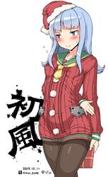 Post 1644404
