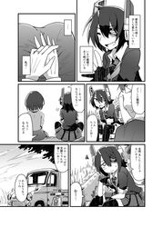 Post 1683736