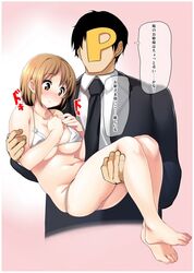 Post 1645655