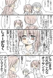 Post 1646772