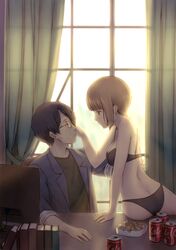 Post 1646473