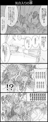 Post 1646769