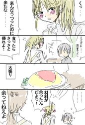 Post 1646779