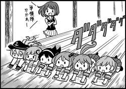 Post 1664527
