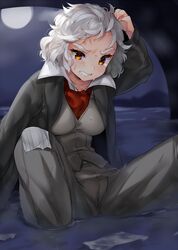Post 1649088