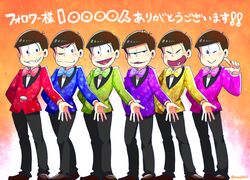 Post 1649042
