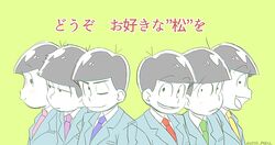 Post 1648476