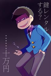Post 1648557