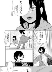 Post 1649613